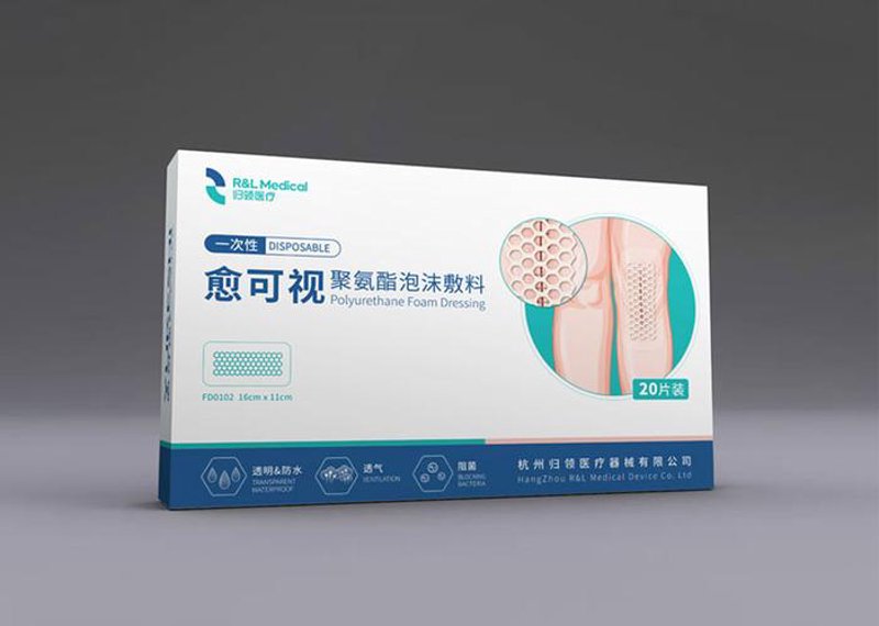 医院全案营销之术：打造品牌影响力