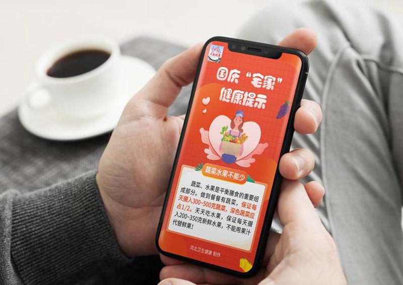 医院全案营销之术:打造品牌影响力
