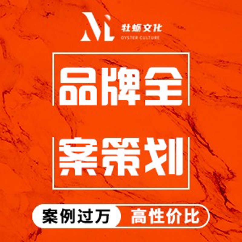 互联网医疗时代的医疗网络推广新路径